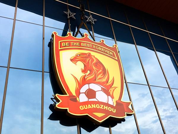樓頂發(fā)光字的設(shè)計(jì)制作要點(diǎn)-廣州卓盛標(biāo)識