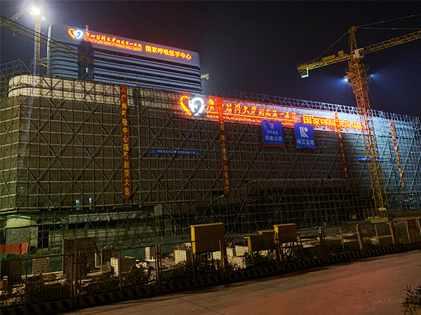樓頂發光字能起到什么宣傳作用？廣州卓盛標識