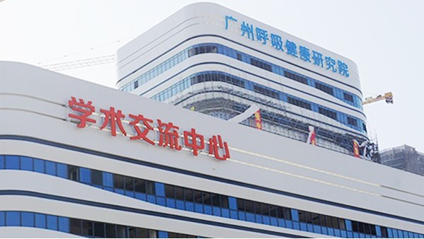 樓頂發(fā)光字對(duì)企業(yè)宣傳的好處-廣州卓盛標(biāo)識(shí)