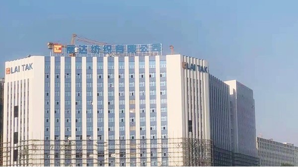 樓頂外露沖孔發光字的優勢有哪些？-廣州卓盛標識