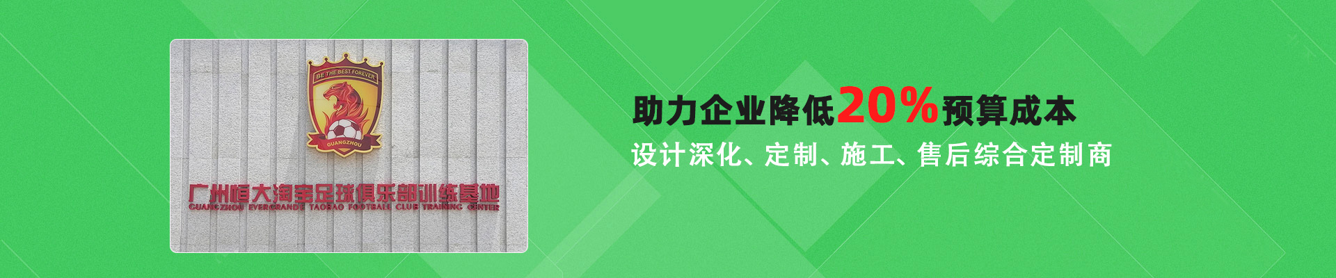樣品中心2