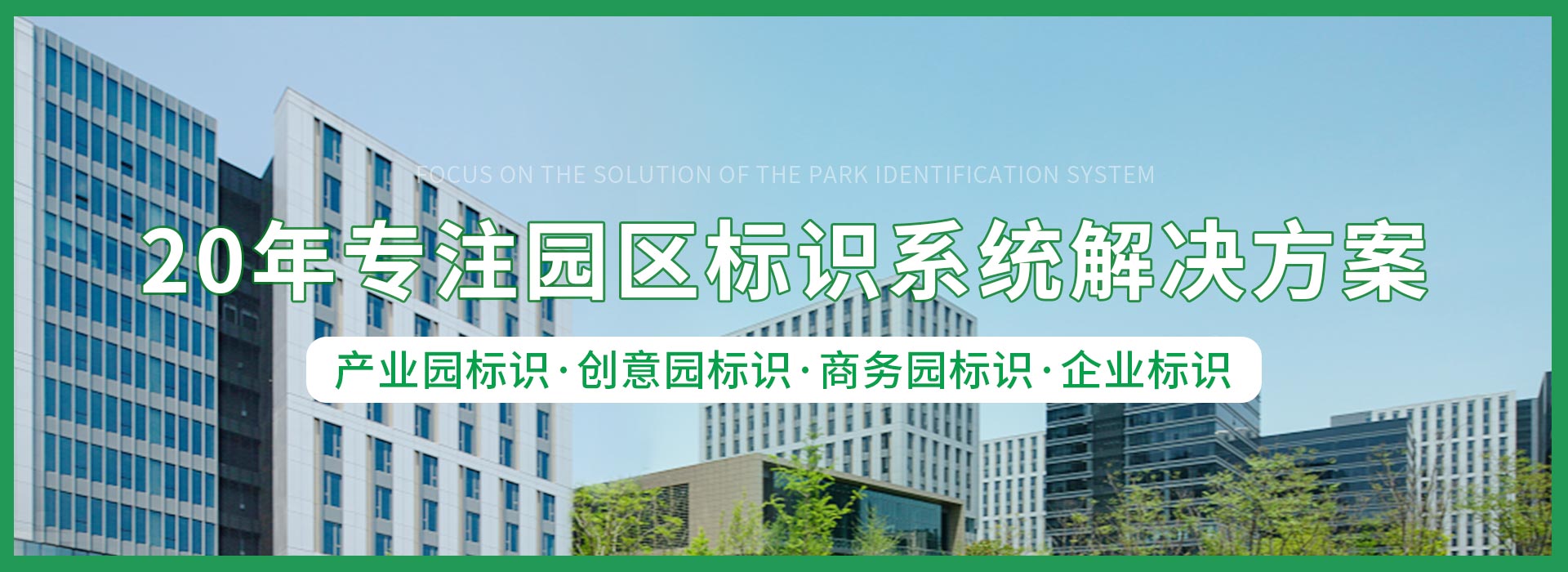 http://m.renunj.com/helps/lxzs.html