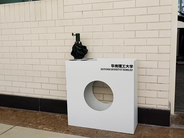 金屬雨傘放置盒定制-卓盛標(biāo)識(shí)