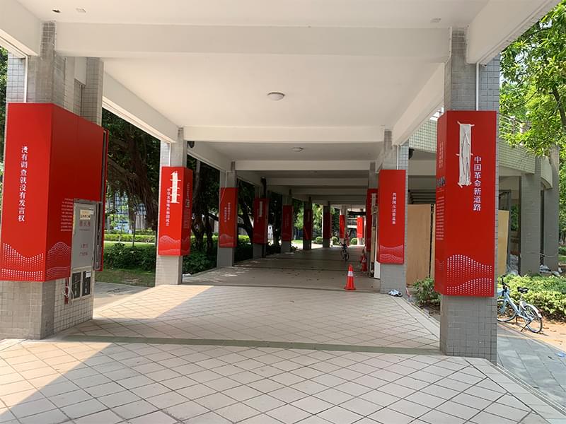 文化長廊4